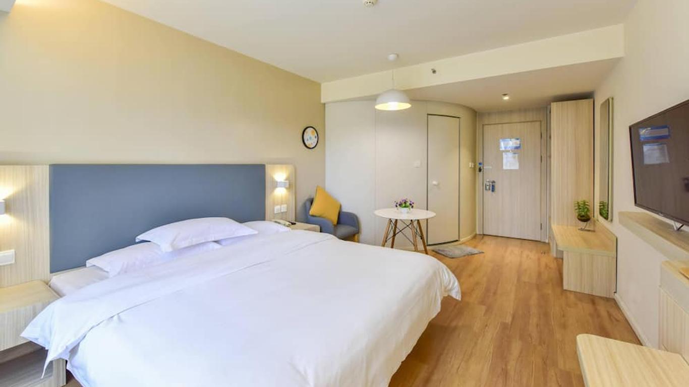 Hanting Hotel Xining Fengqing Road Convention And Exhibition Center