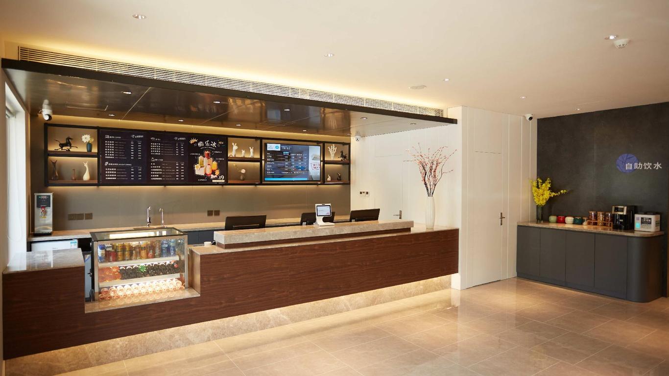 Hanting Hotel Cangzhou Qing County
