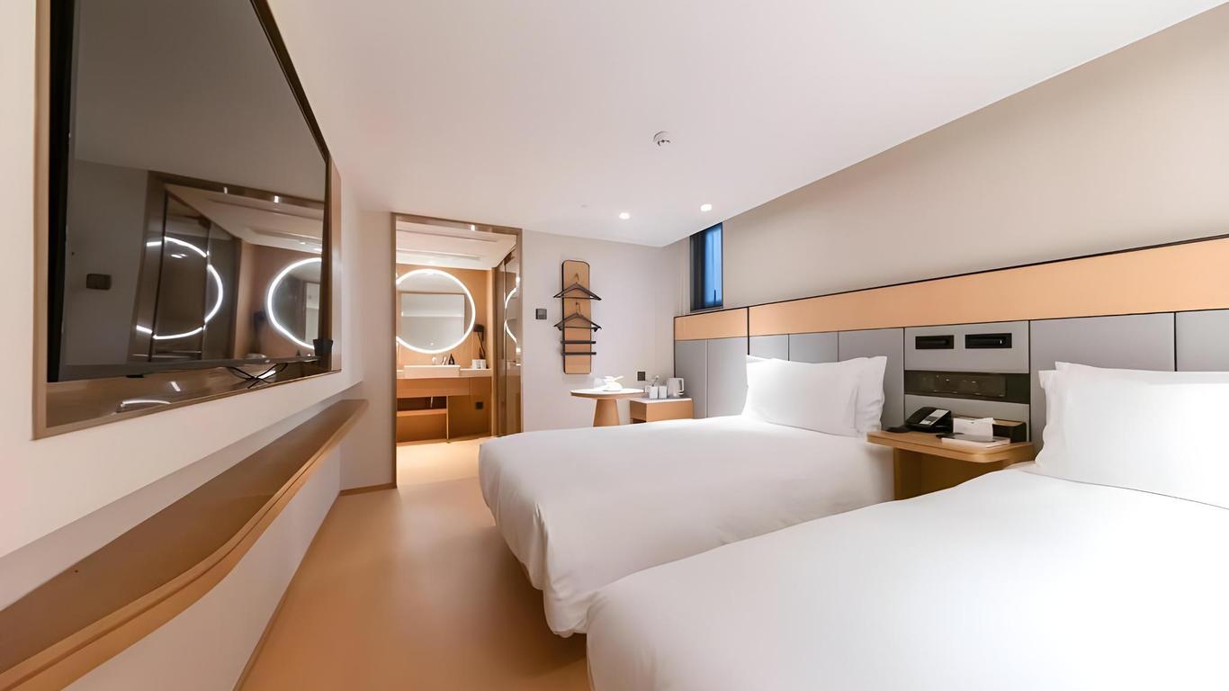 Ji Hotel Shanghai Longyang Road Magnetic Levitation Station