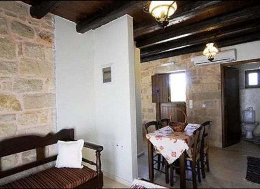 Comedor Foto