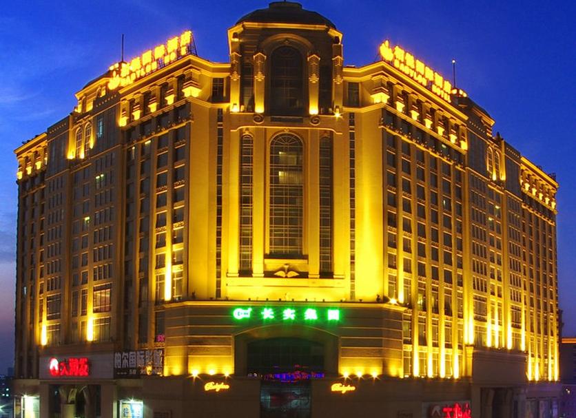 Edificio Foto