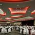 Sala de banquetes