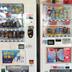 Tienda
