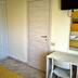 Servicio de la habitación