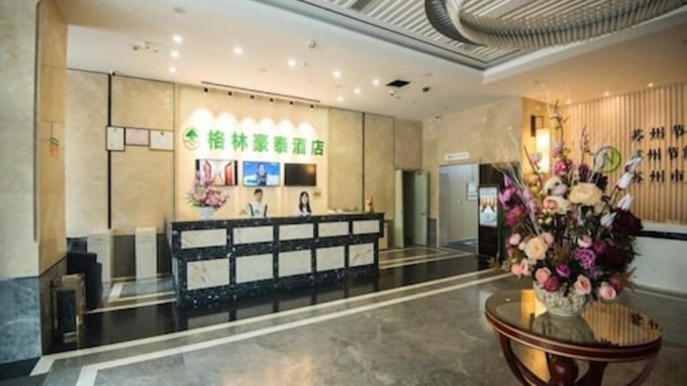 Greentree Inn Jiangsu Suzhou Wuzhong District Dongwu North Road Business Hotel