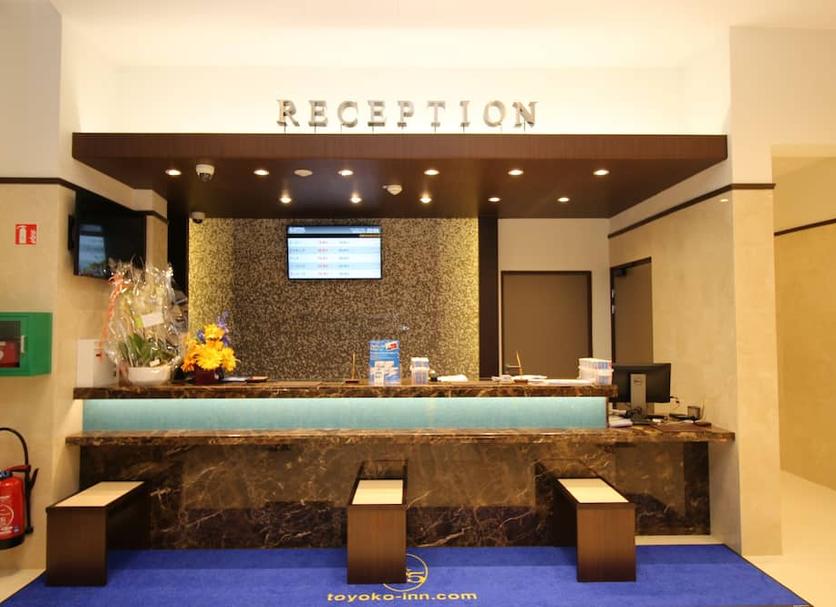 Recepción Foto