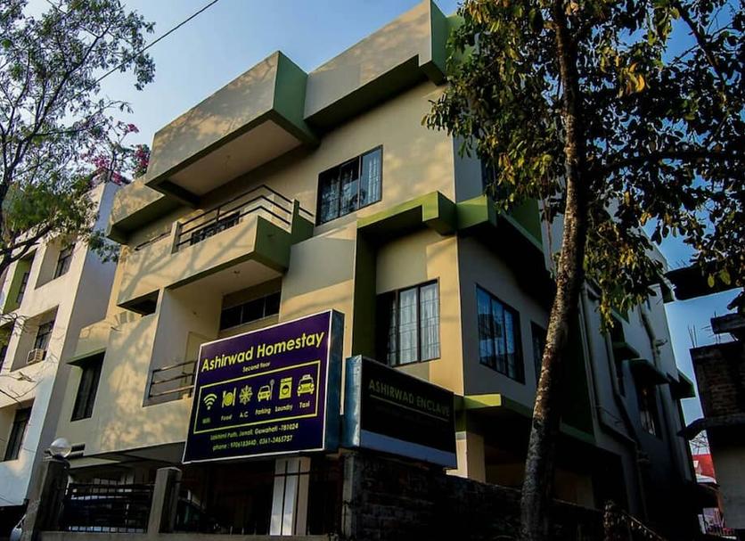 Edificio Foto