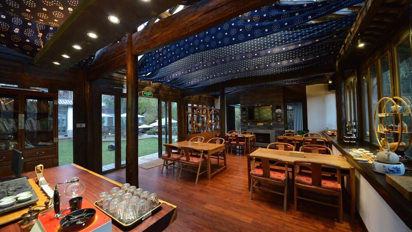 Lijiang Shuhe Youyiju Private Club