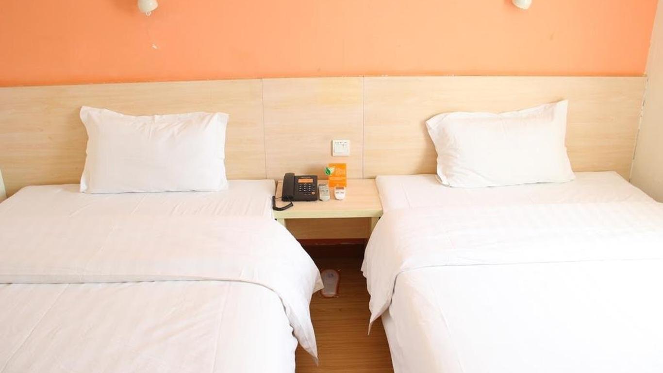 Hanting Hotel Chongqing Yangjiaping Pedestrian Street Mixc