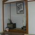 Servicio de la habitación