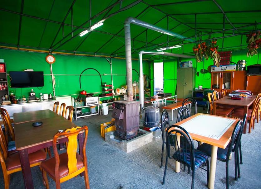 Restaurante Foto