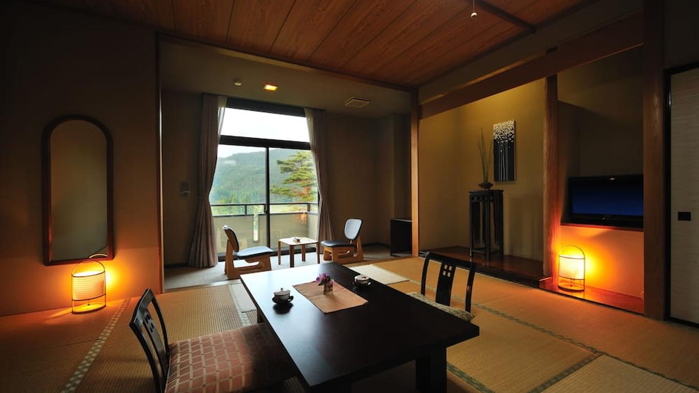 Watari Onsen Bettei-Kaede