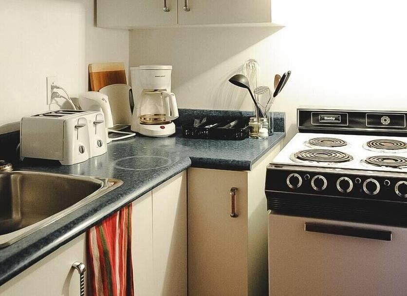 Cocina Foto