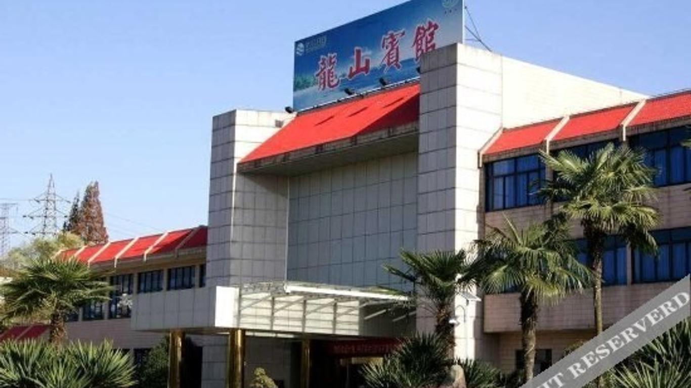 Longshan Hotel