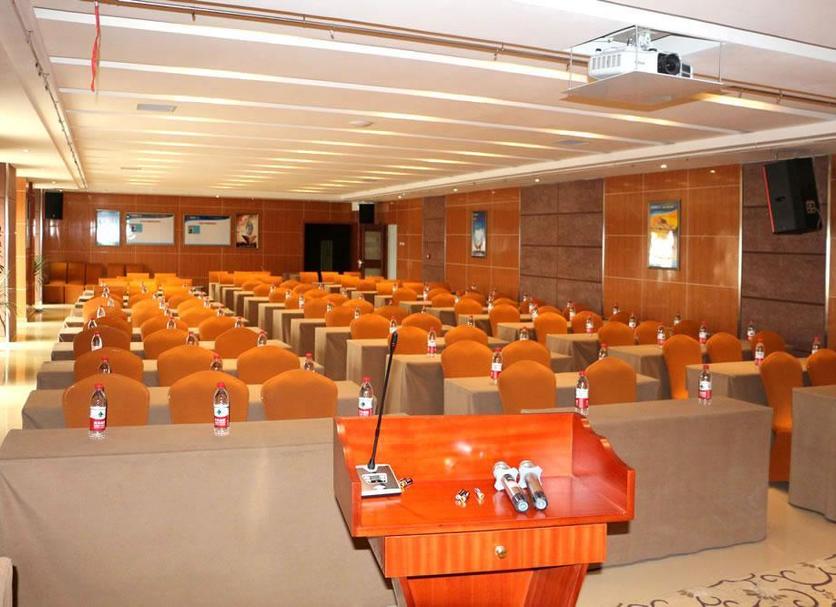 Sala de conferencias Foto