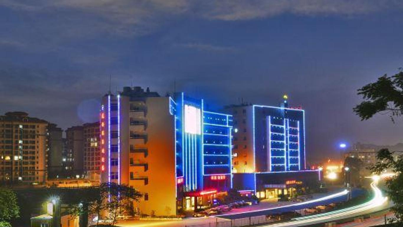 Friendly Hotel (Shaoguan Nanhua Temple)