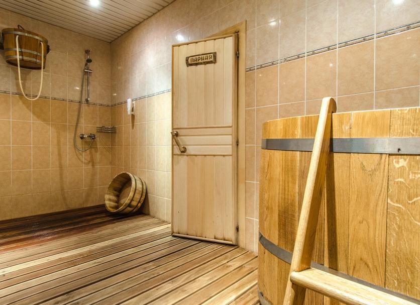 Baño Foto