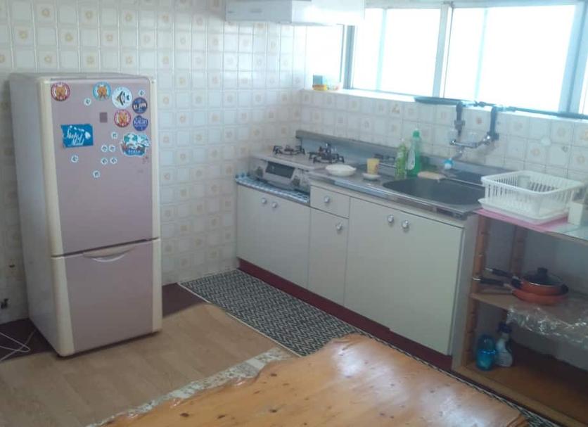 Cocina Foto