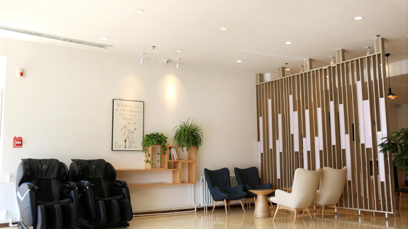 Hanting Hotel Zhangjiakou Yu County