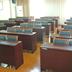 Sala de conferencias