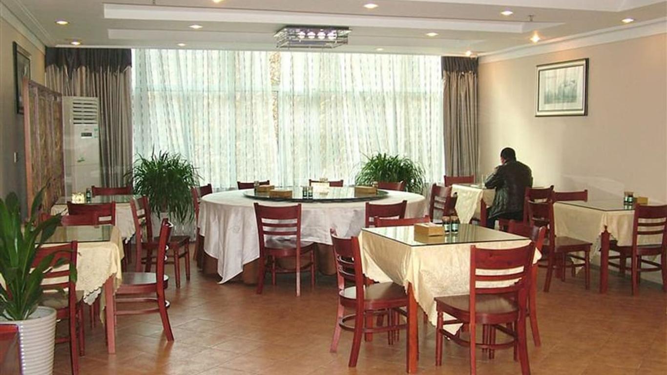 Greentree Inn Huaian West Huaihai Road Hotel