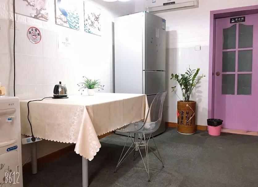 Comedor Foto