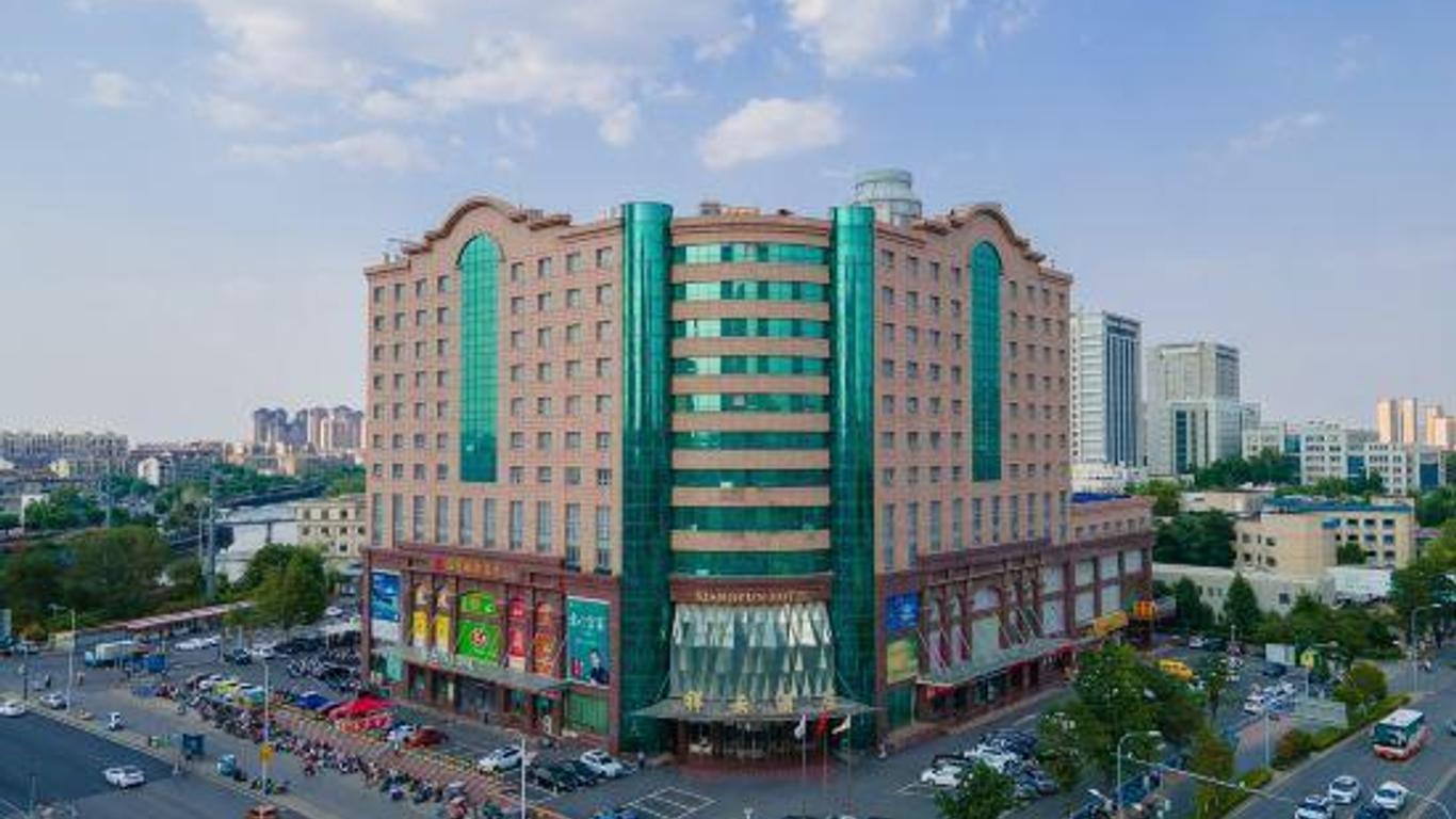 Xinfusheng Xiangyun Hotel