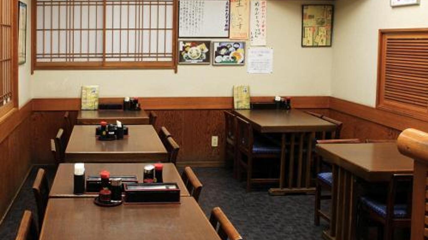 Kakiya Ryokan