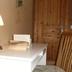 Servicio de la habitación
