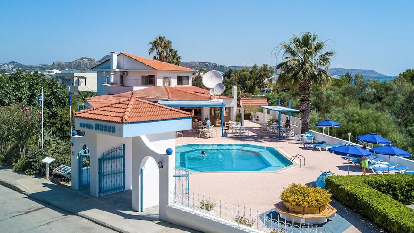 Muses Hotel