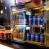 Tienda