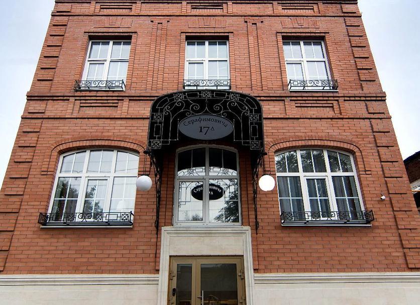 Edificio Foto