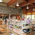 Tienda