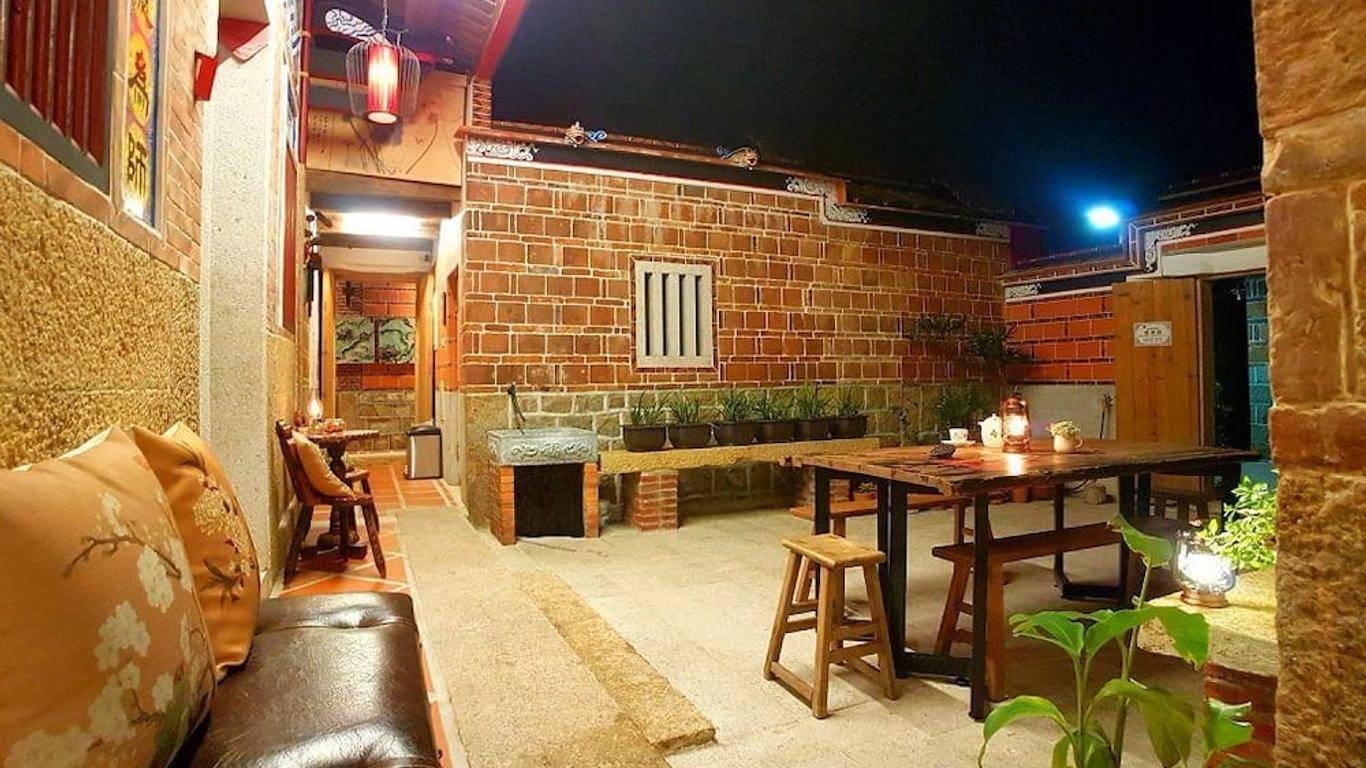 Zhu Shan Homestay