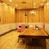 Comedor