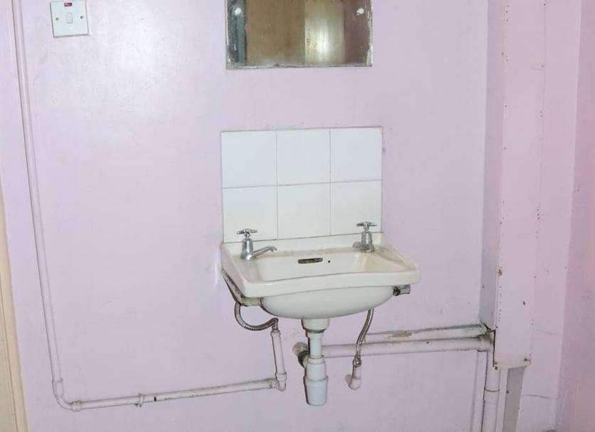 Baño Foto