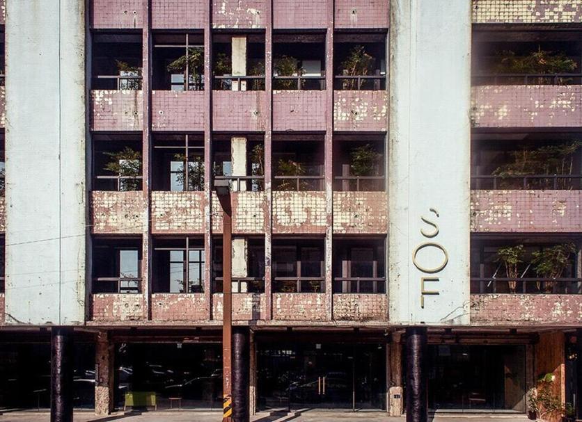 Edificio Foto