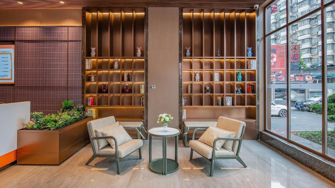 Borrman Hotel Guangzhou Baixin Plaza Huiqiao New City