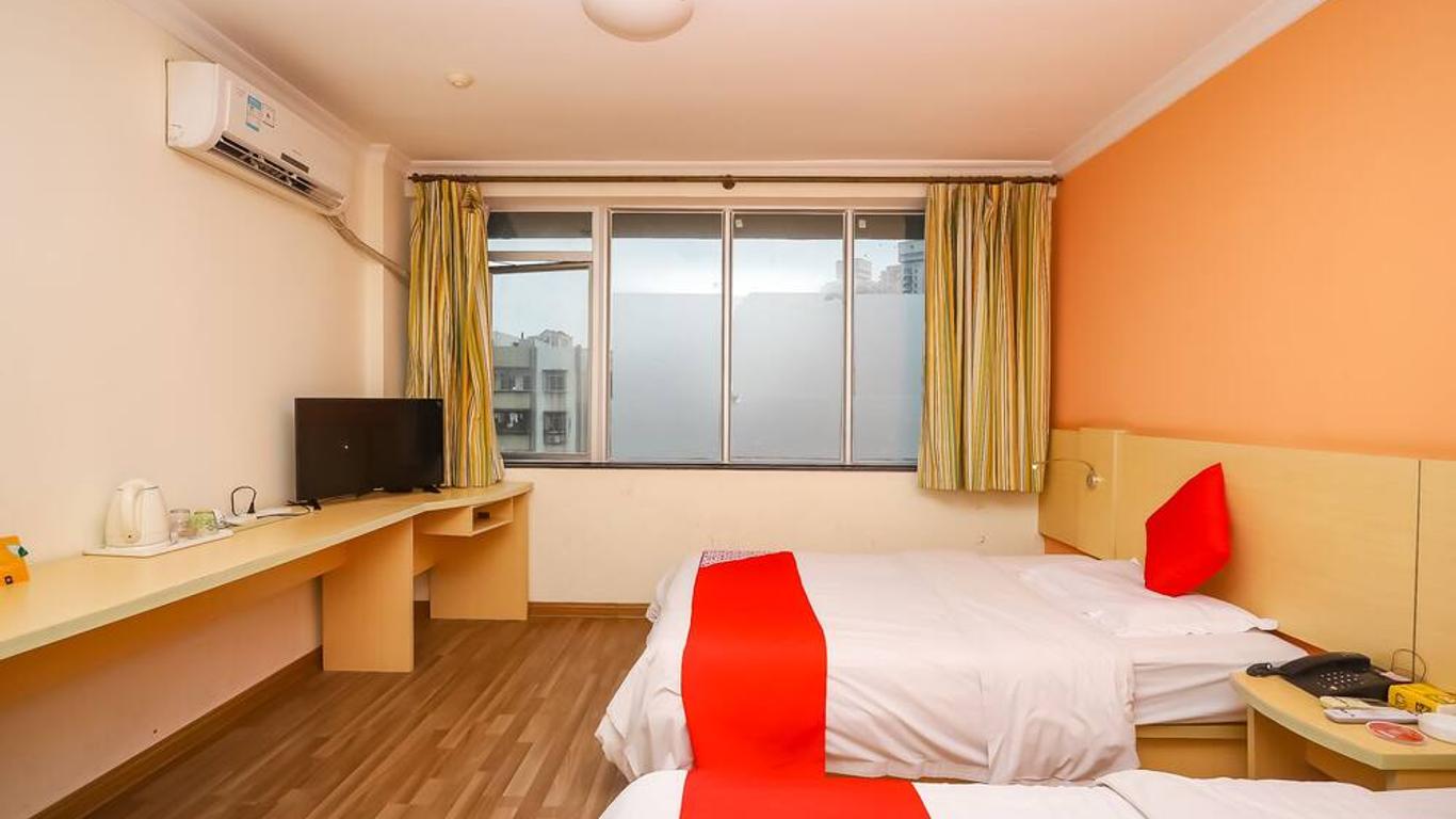 Yuanman Hotel