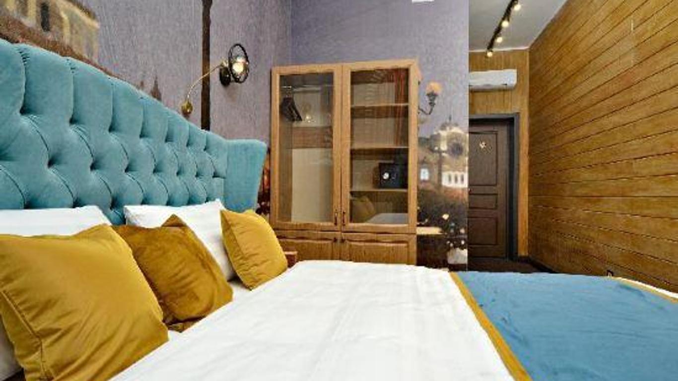 Boutique Hotel Chemodanov