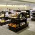 Tienda