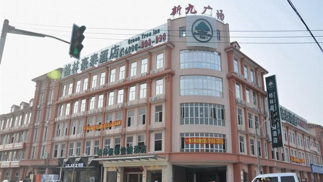 Greentree Inn Shanghai Songjiang Xinqiao Jiuxin Road Express Hotel