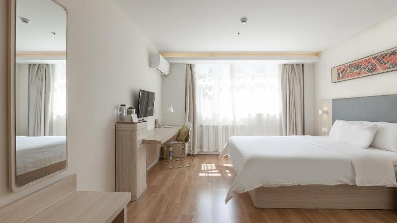 Hanting Hotel Beijing Fengyi Bridge Branch