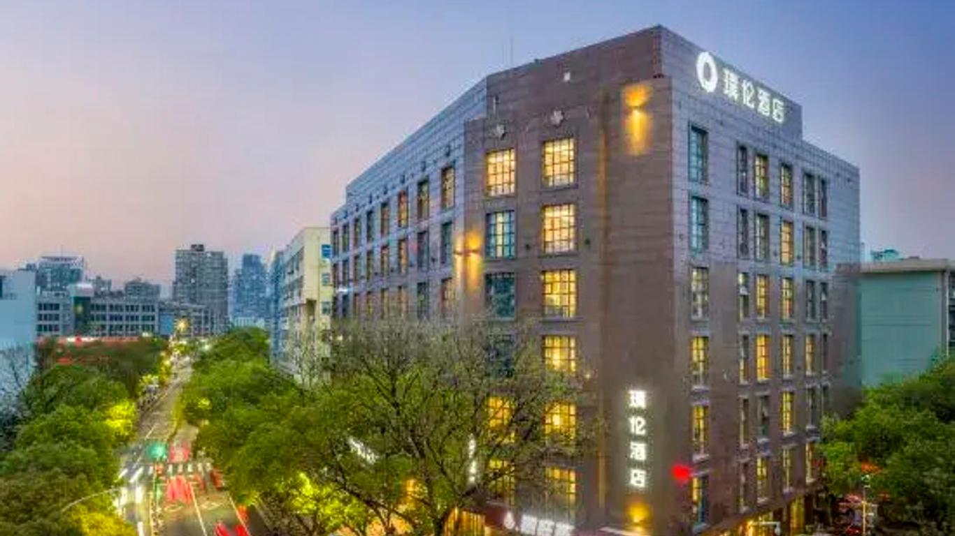 Haiju Wenhua Hotel