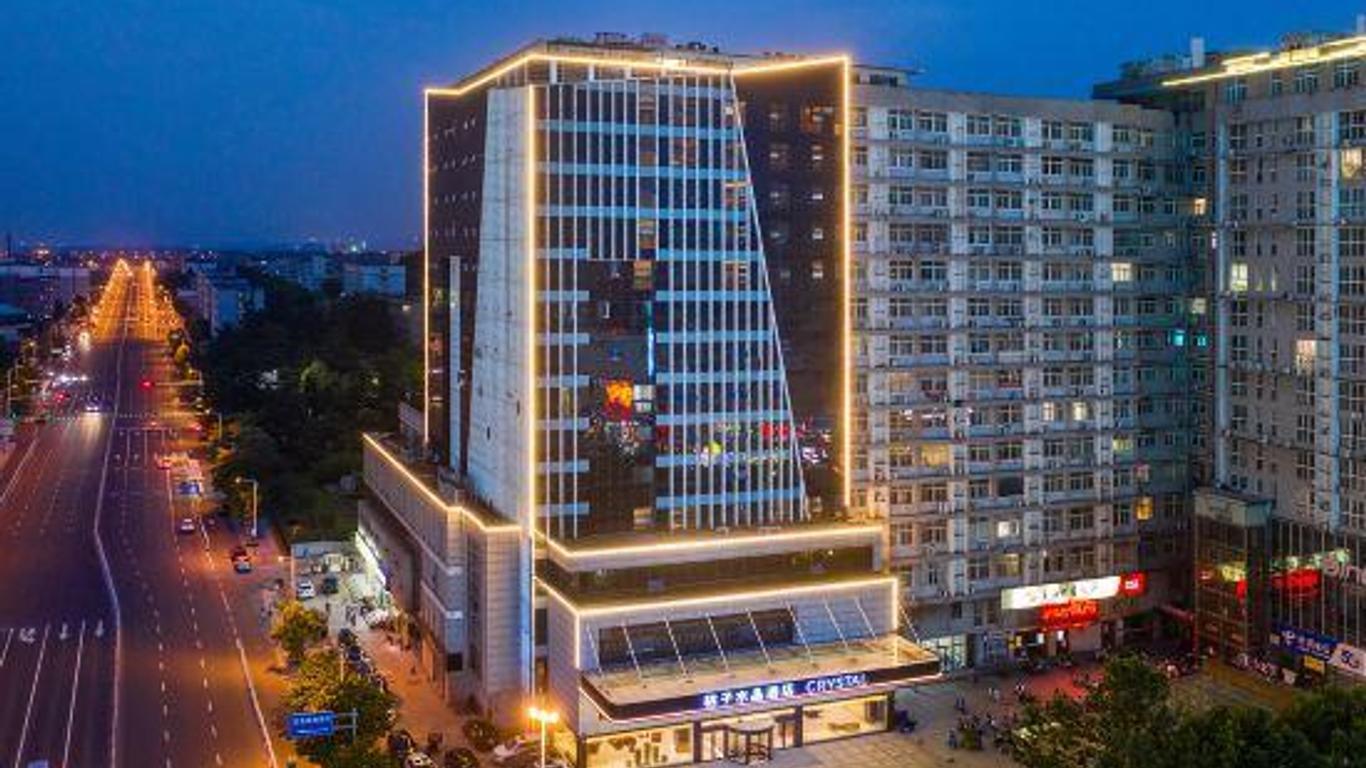 Crystal Orange Hotel of Xuzhou Sanpeng Square Mining University