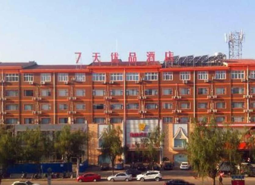 Edificio Foto