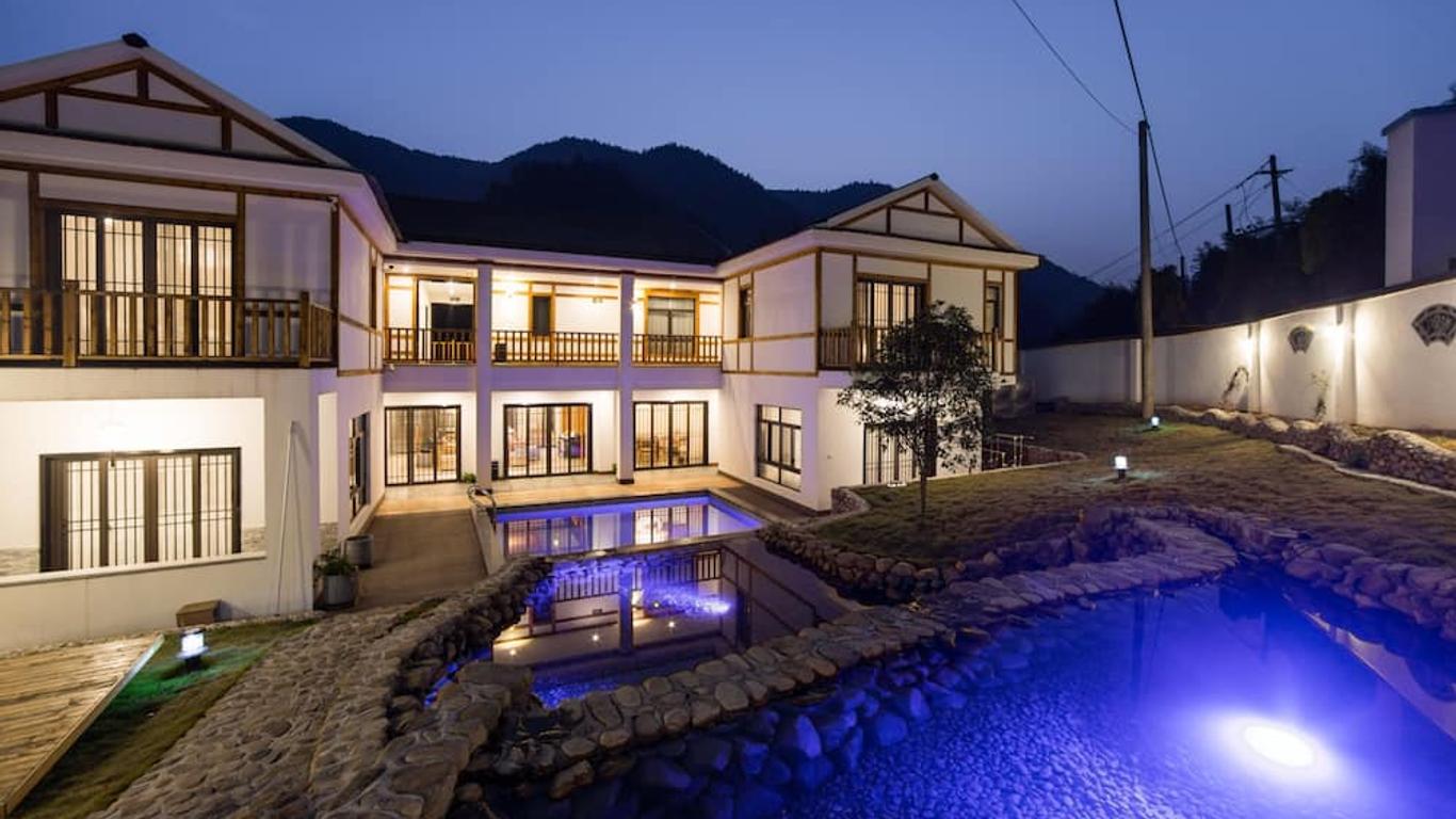 Moganshan Mingtai Villa