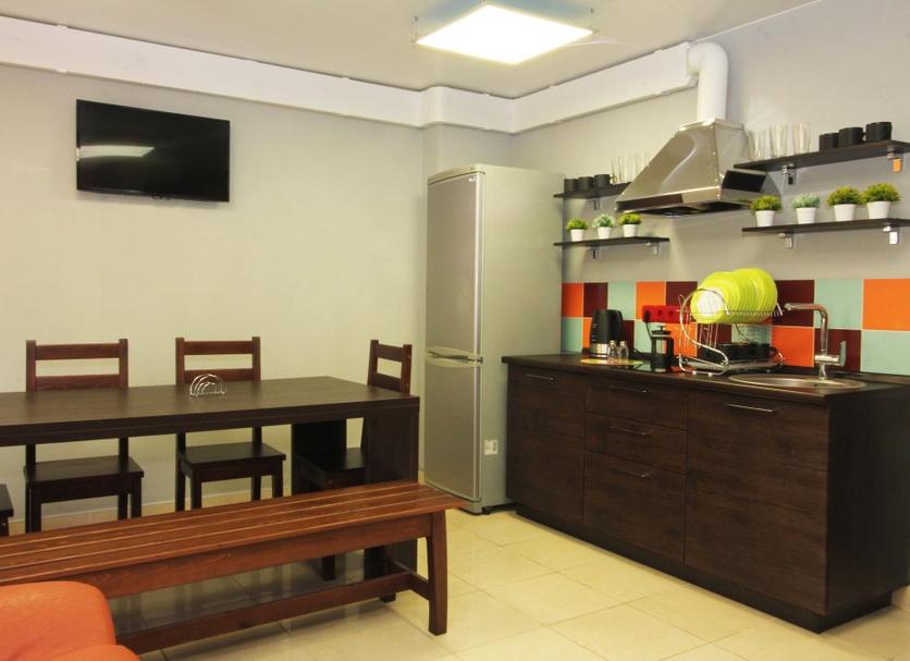 Comedor Foto