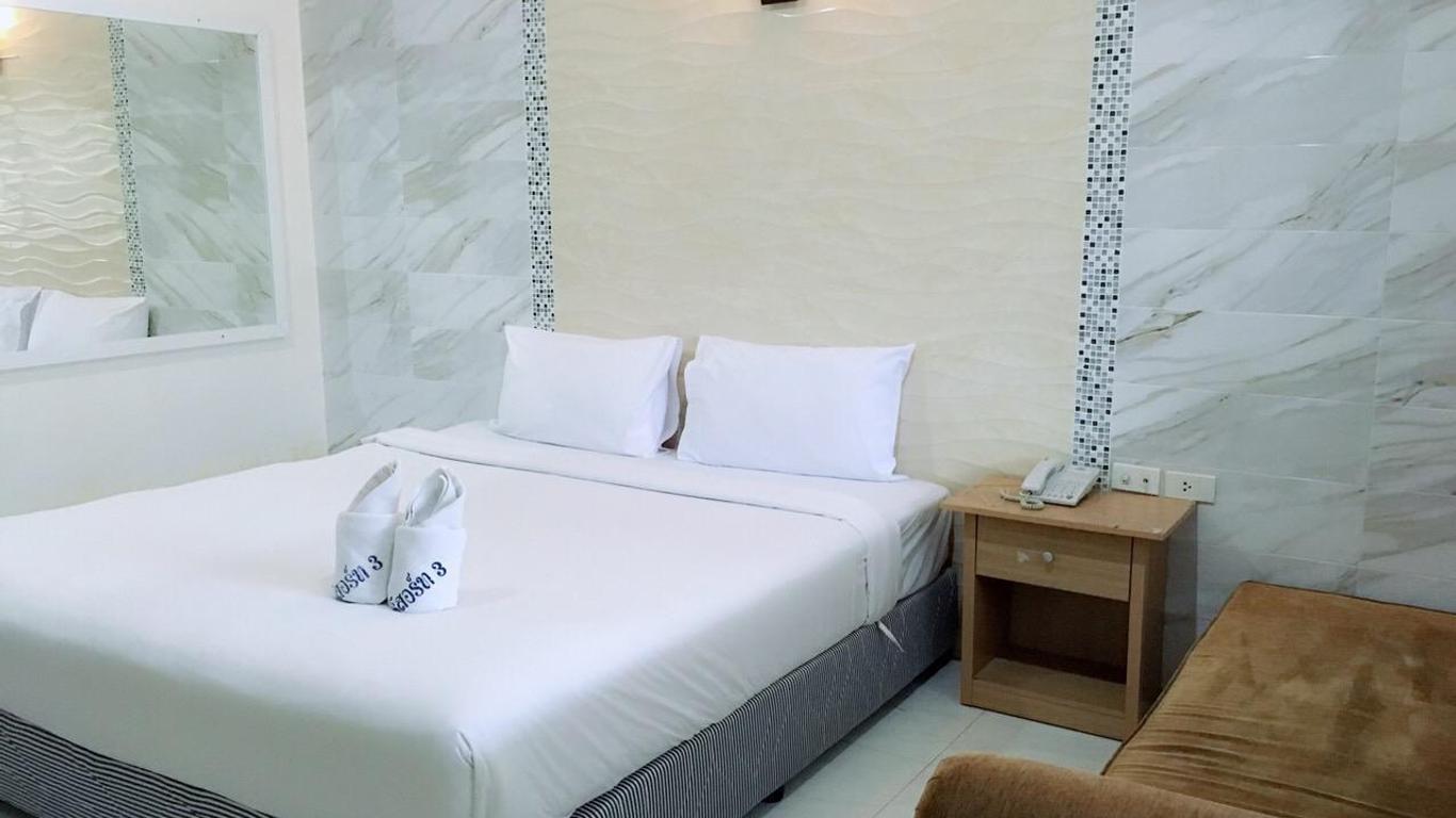 Leelawadee 3 Resort