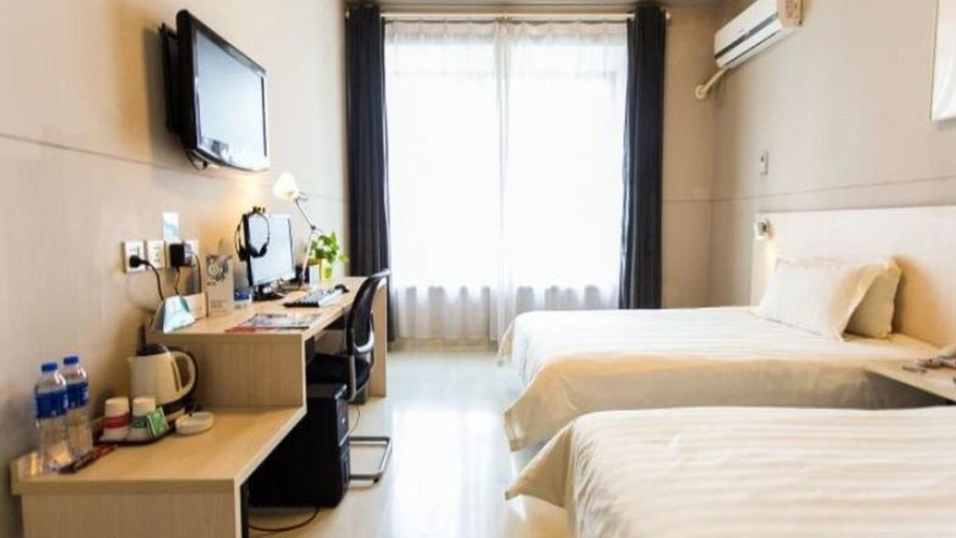 Jinjiang Inn Suzhou Railway Station Wanda Plaza Pinglong Road Metro Station